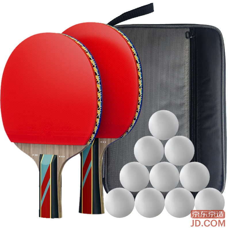 JD Swift 1-Star Table Tennis Racket Set, 2-Pack, Horizontal & Vertical Bat Training Set, Double-Sided Rubber, 1-Star