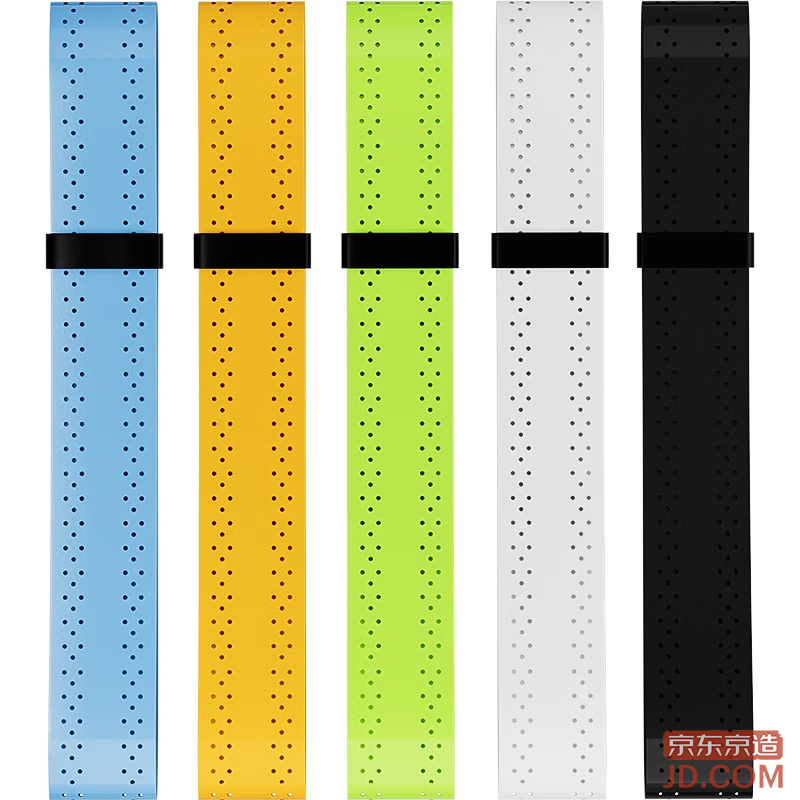 JD badminton racket dragon grip 5-pack, anti-slip sweat-absorbent wrap for rackets and fishing rods