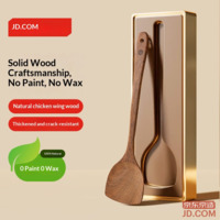 234997d921b924dc-f-w_200