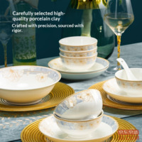 0691847748b6fc88-f-w_200