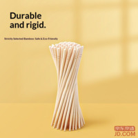 67f7e329d27a4dd3-f-w_200