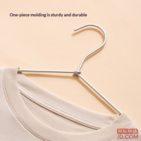 37b3bffe3c87720c-f-w_200