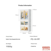 284b561ff1d272a1-f-w_200