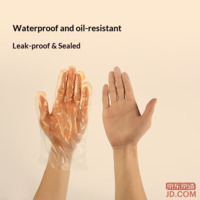 888cde37ec628632-f-w_200