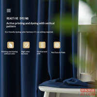 8b3730e2a8bf4c63-f-w_200