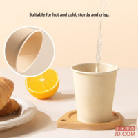 98e32a4d2bb35e04-f-w_200