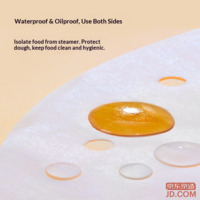 62d4442b1875402f-f-w_200