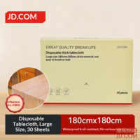 a03690890109615a-f-w_200