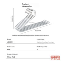 c078fd6cbb25b219-f-w_200