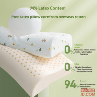 ac46d660af0b21d4-f-w_200