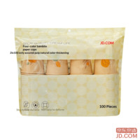 9d2c3e417256571f-f-w_200