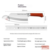 49da62abbcca38ad-f-w_200