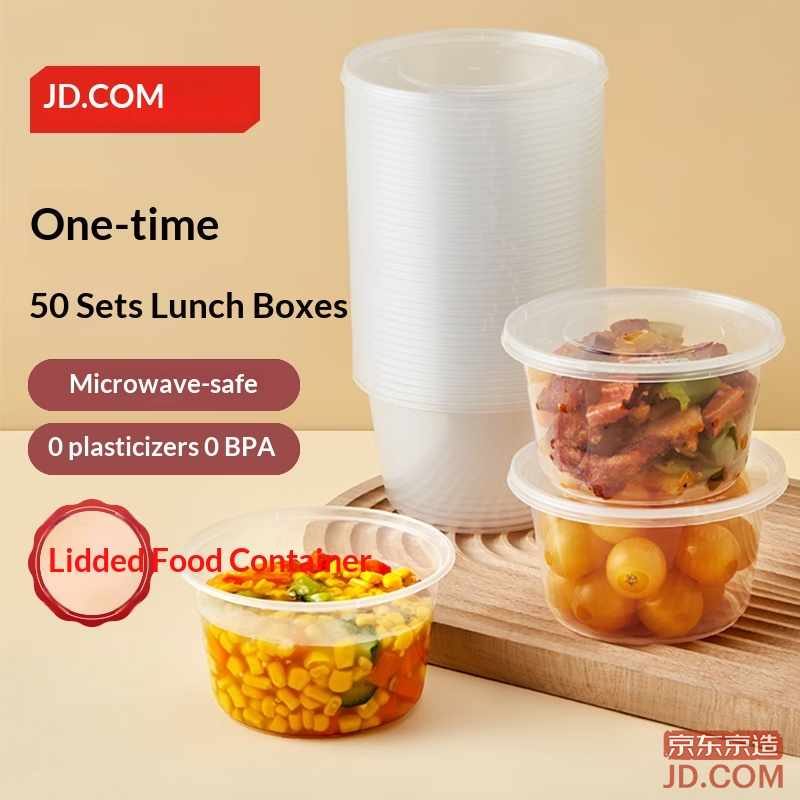 JD Disposable Lunch Box Food Grade Microwaveable Round Lid BBQ Camping 500ml [50 Sets]