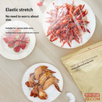 33e4b2a8dbaa4406-f-w_200