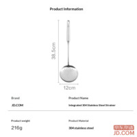 fed7b5d7161e8d0c-f-w_200