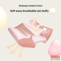 f00eb1793efed602-f-w_200