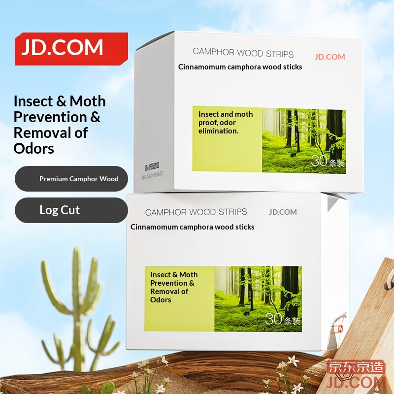 JD Home Guardian Wood Camphor Strips, Mothball Scent, Closet Insect Repellent, Clothes Protector, Indoor, 30 Strips