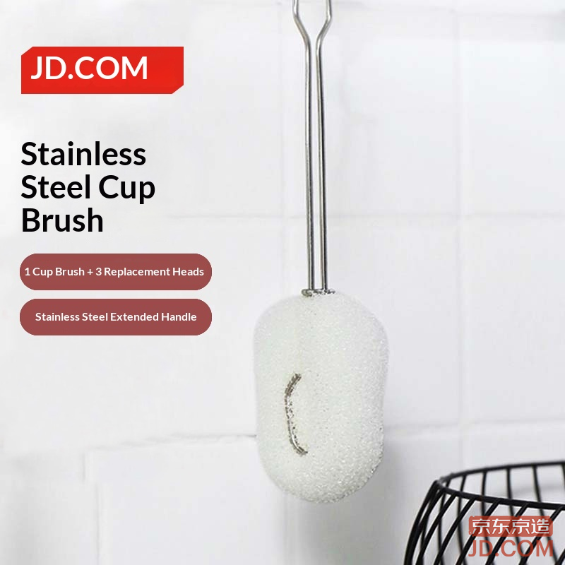 JD Cup Cleaning Brush with Long Handle and 3 Replaceable Heads - Glass and Thermos Cleaner