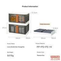 31c94c0ea2076d11-f-w_200