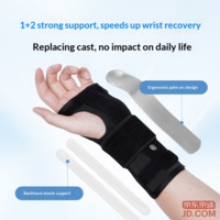 0cfd9d7acdc81ef1-f-w_200