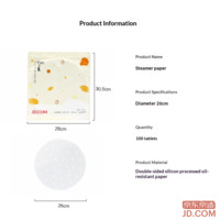 d1446fc36614fd9e-f-w_200