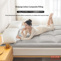 75f7d05be6789e6e-f-w_200