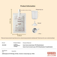 6d666e1763ac6e27-f-w_200