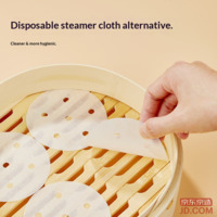 8f1fc557b3ebffa2-f-w_200