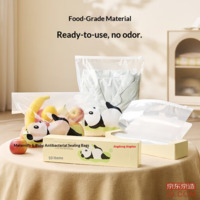 963759dec658f3dd-f-w_200