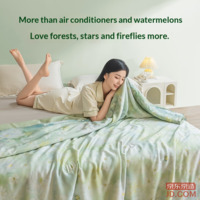 c49c60021b737dfb-f-w_200