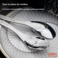 2fe4e0394eece6e0-f-w_200