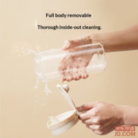 baff3537ffbb792b-f-w_200