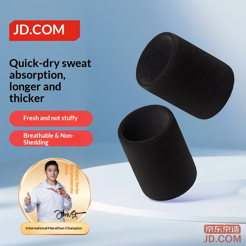 JD Towel Wristbands 2-pack for Men & Women, Sports/Gym, Sweat-absorbing for Badminton, Tennis, Basketball, Running