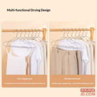 6193488d2abfae70-f-w_200