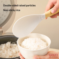 fa38ae791410b807-f-w_200