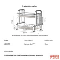 b5a378473e635e61-f-w_200