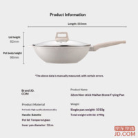 bedc8a6c15faf633-f-w_200