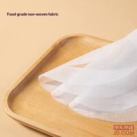 a885253b69657d34-f-w_200