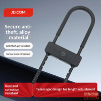 JD Key U-Lock Glass Door Lock Office Shop Anti-Theft Anti-Cut Double Door Lock with 2 Keys