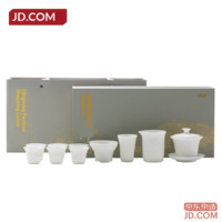 a92d1034e8d412ed-f-w_200