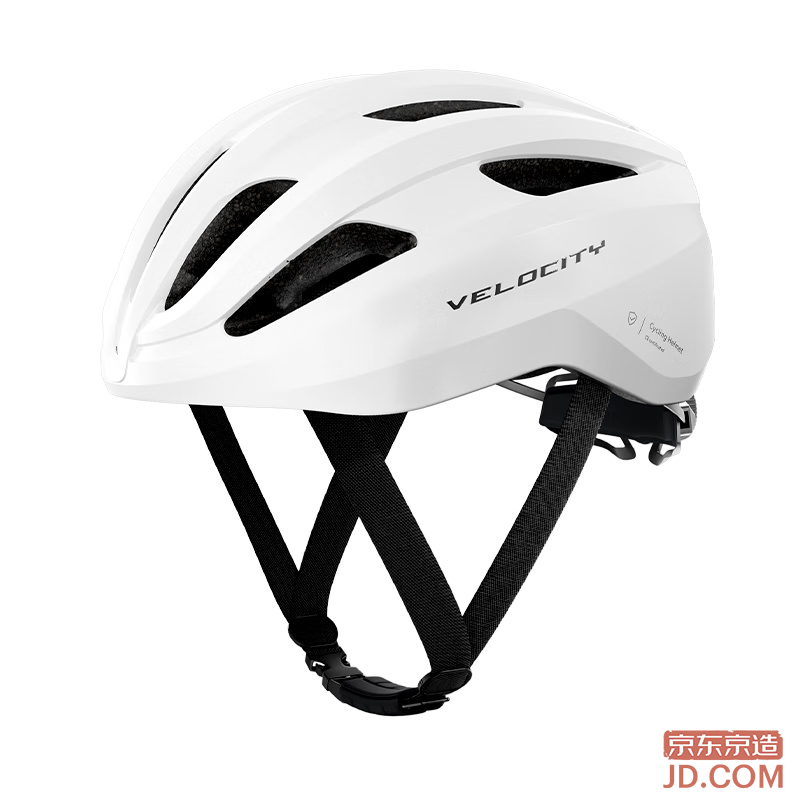 JD Bicycle Helmet Integrated Mountain and Road Bike Cycling Helmet Safety Hat ZX18 White