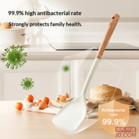 1f9c0492019b8617-f-w_200