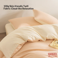 13f40b8fd9653591-f-w_200