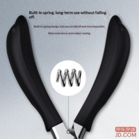 b9f66fe185d6fcea-f-w_200