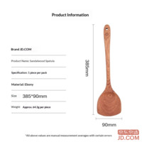 c02ce2ebe5e9246c-f-w_200