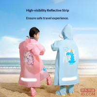 916331c8a9fccfdb-f-w_200