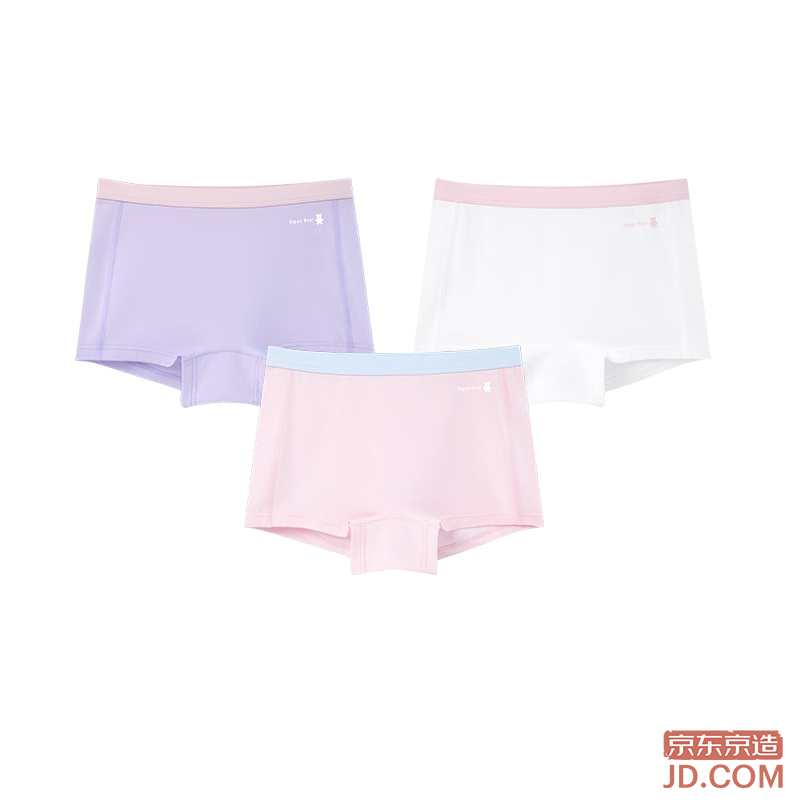 JD children's modal cotton briefs, big and small kids, girls' antibacterial boxers shorts, size 160