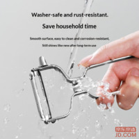 6a053587411bbf20-f-w_200