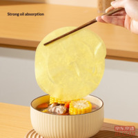 38dd76486975de2c-f-w_200