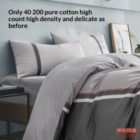 02ed56c7c5c80888-f-w_200